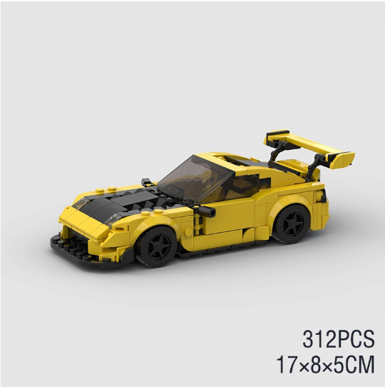 Yellow Mazda RX7 building block lego toy car